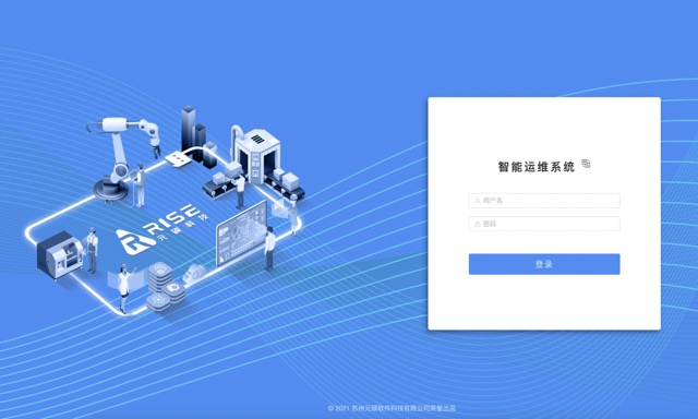 R9-智運維系統(tǒng)1 Medium.jpeg